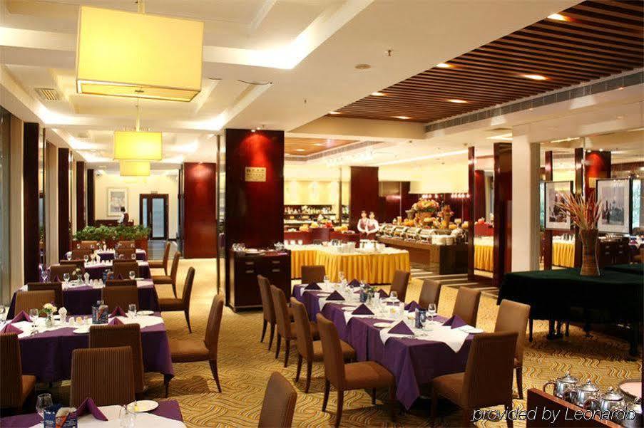 Grand View Hotel Đông Hoản Nhà hàng bức ảnh